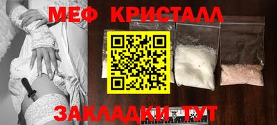 прущие грибы Апрелевка