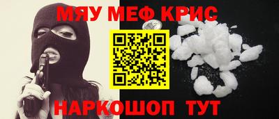 прущие грибы Апрелевка