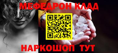 прущие грибы Апрелевка