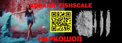 экстази Брянск