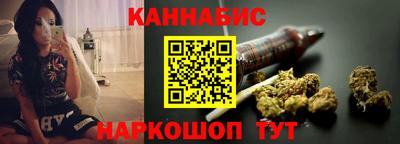 мескалин Апшеронск