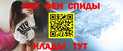 трава Аргун