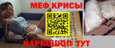 прущие грибы Апрелевка