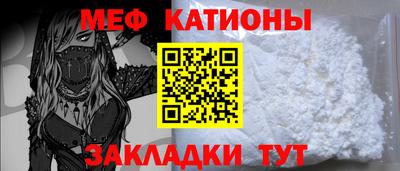 прущие грибы Апрелевка